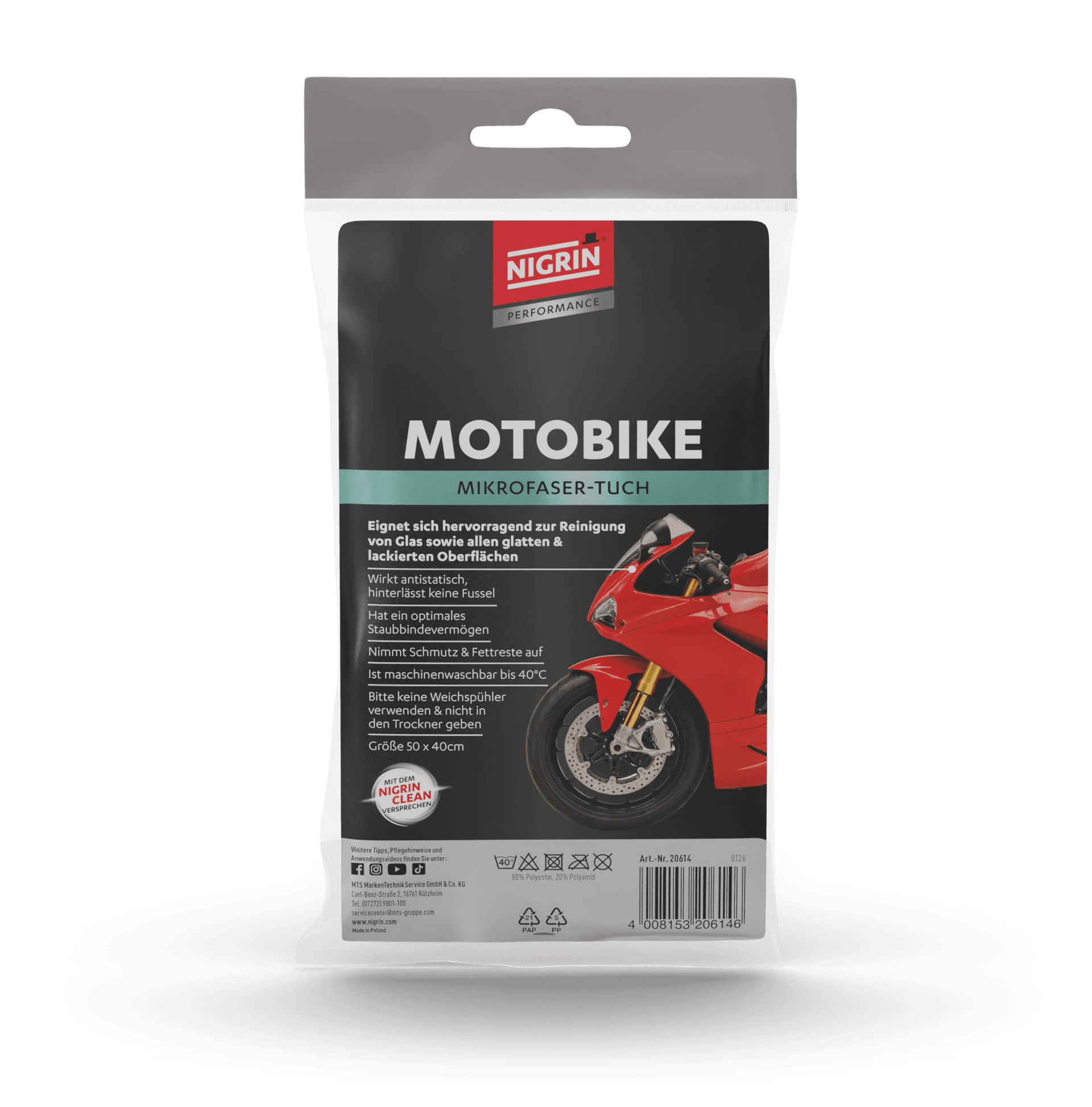 PERFORMANCE MOTOBIKE Microfiber Cloth