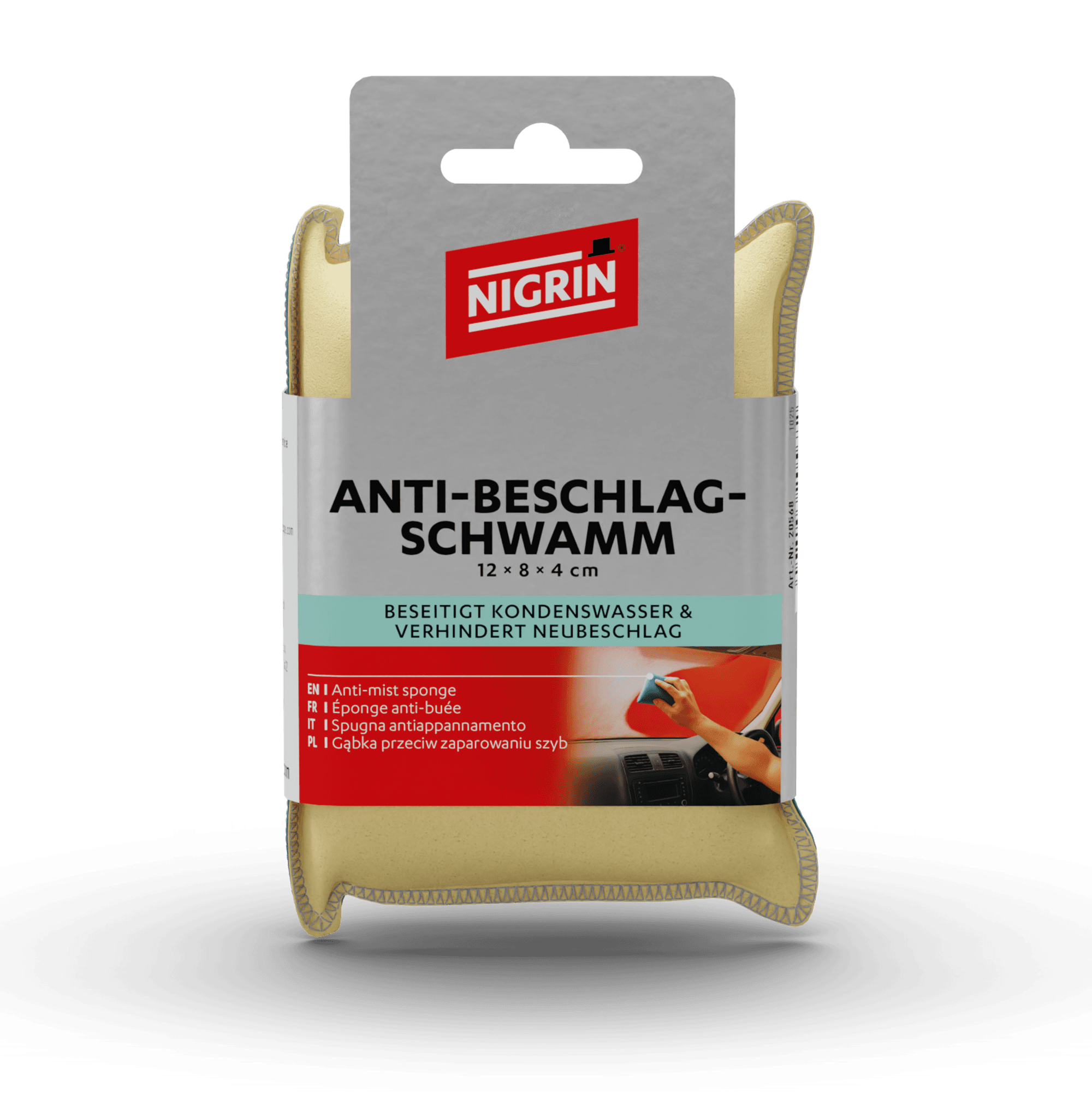 Anti-Fog Sponge <nobr>3 pcs</nobr>