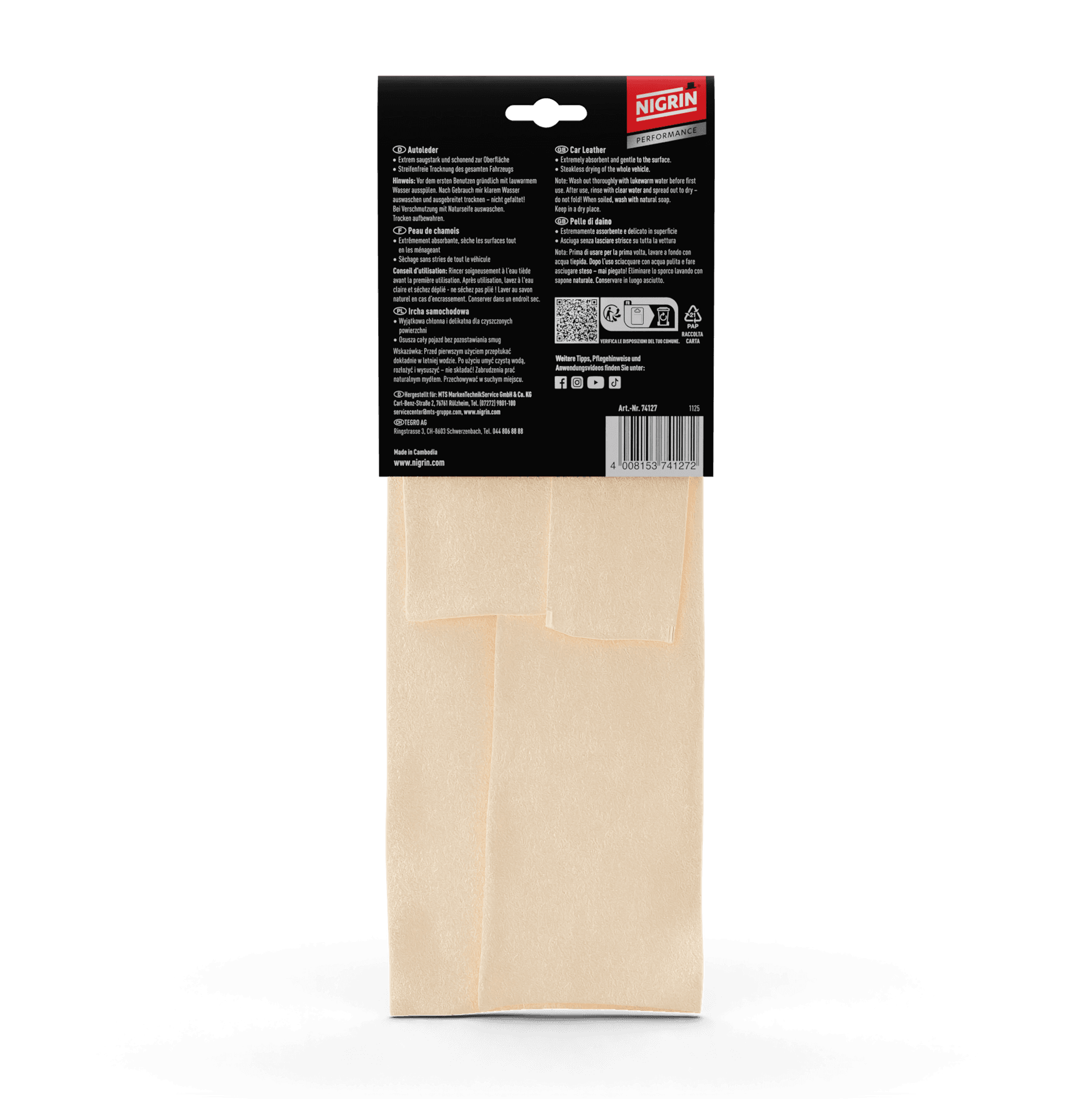 PERFORMANCE Autoleder 1394cm²