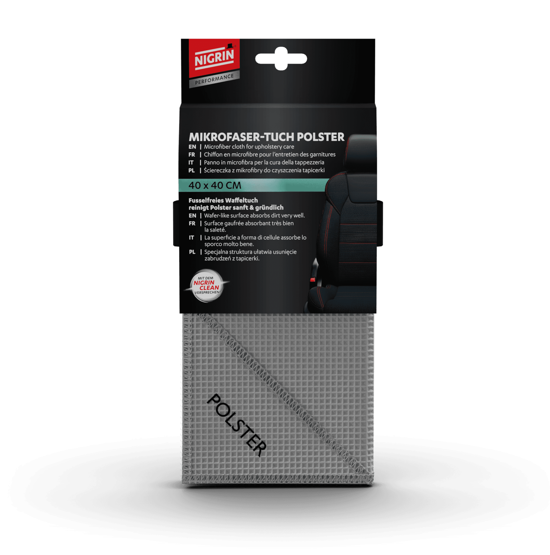 PERFORMANCE Microfiber Cloth Upholstery