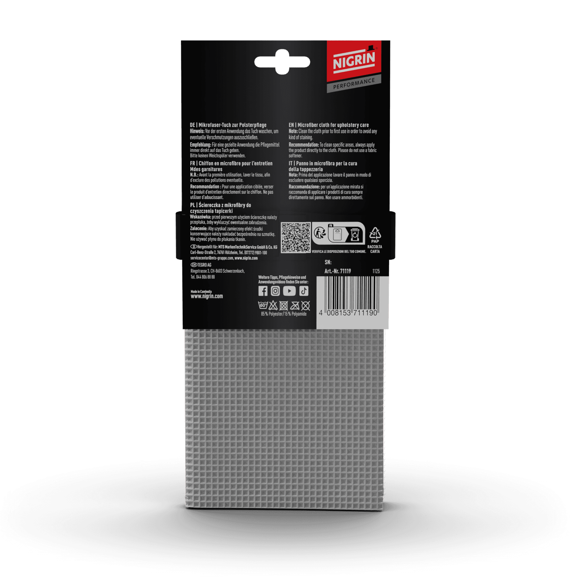 PERFORMANCE Microfiber Cloth Upholstery