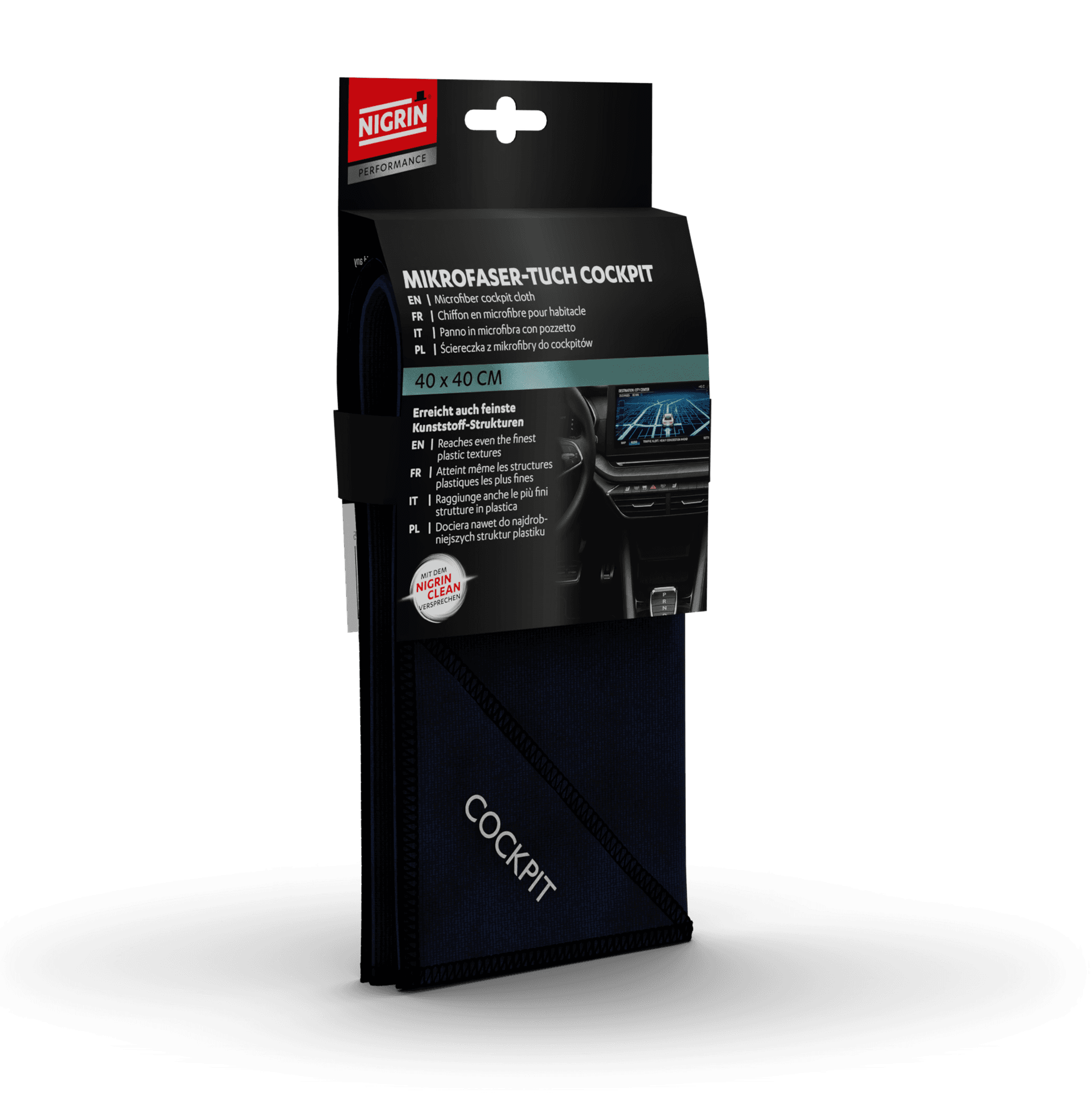 PERFORMANCE Microfiber Cloth Cockpit