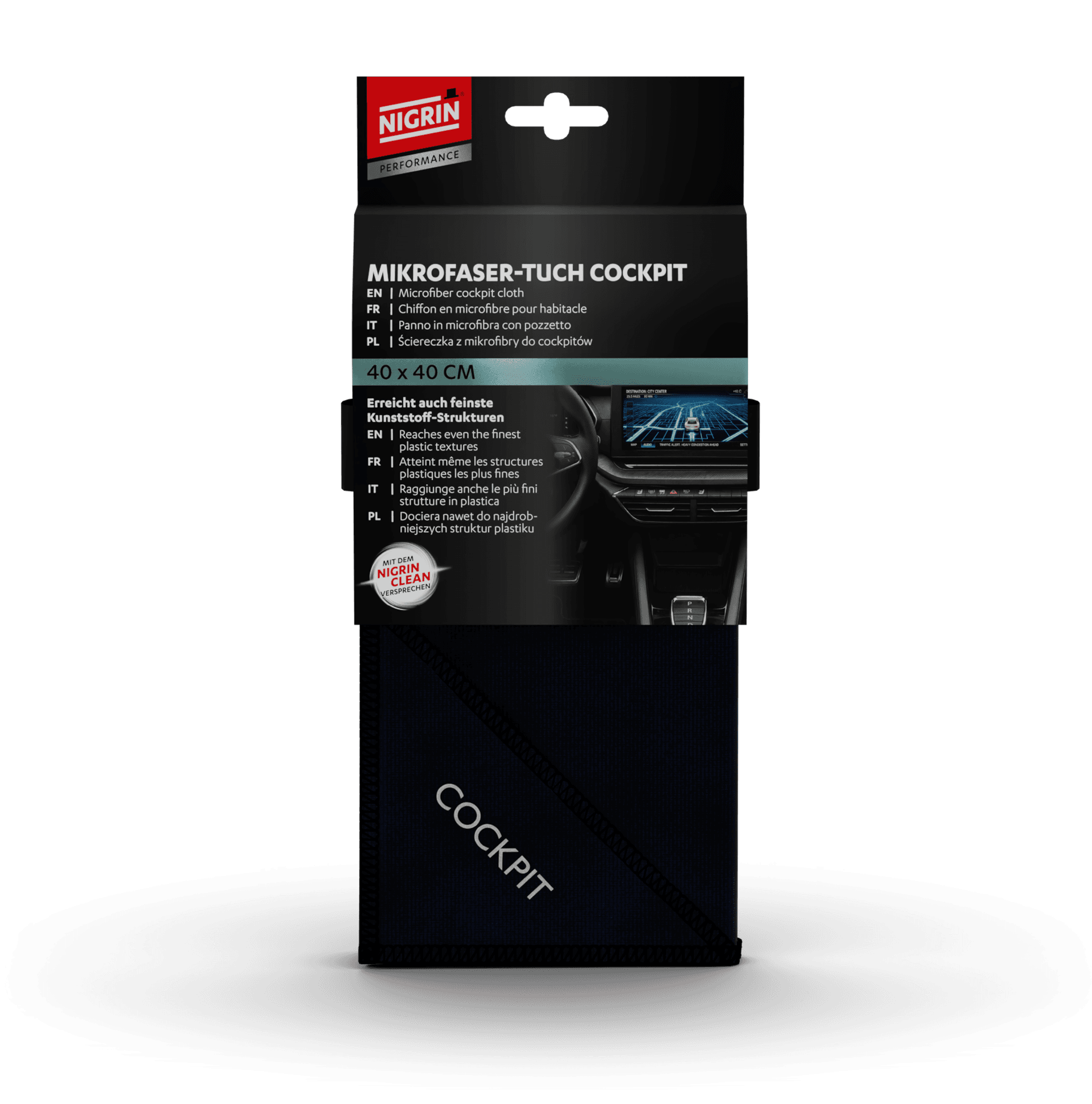PERFORMANCE Microfiber Cloth Cockpit