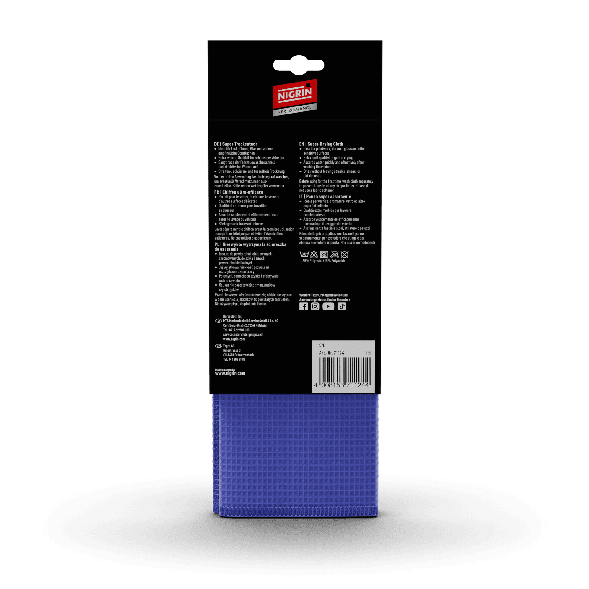 PERFORMANCE Super Drying Cloth