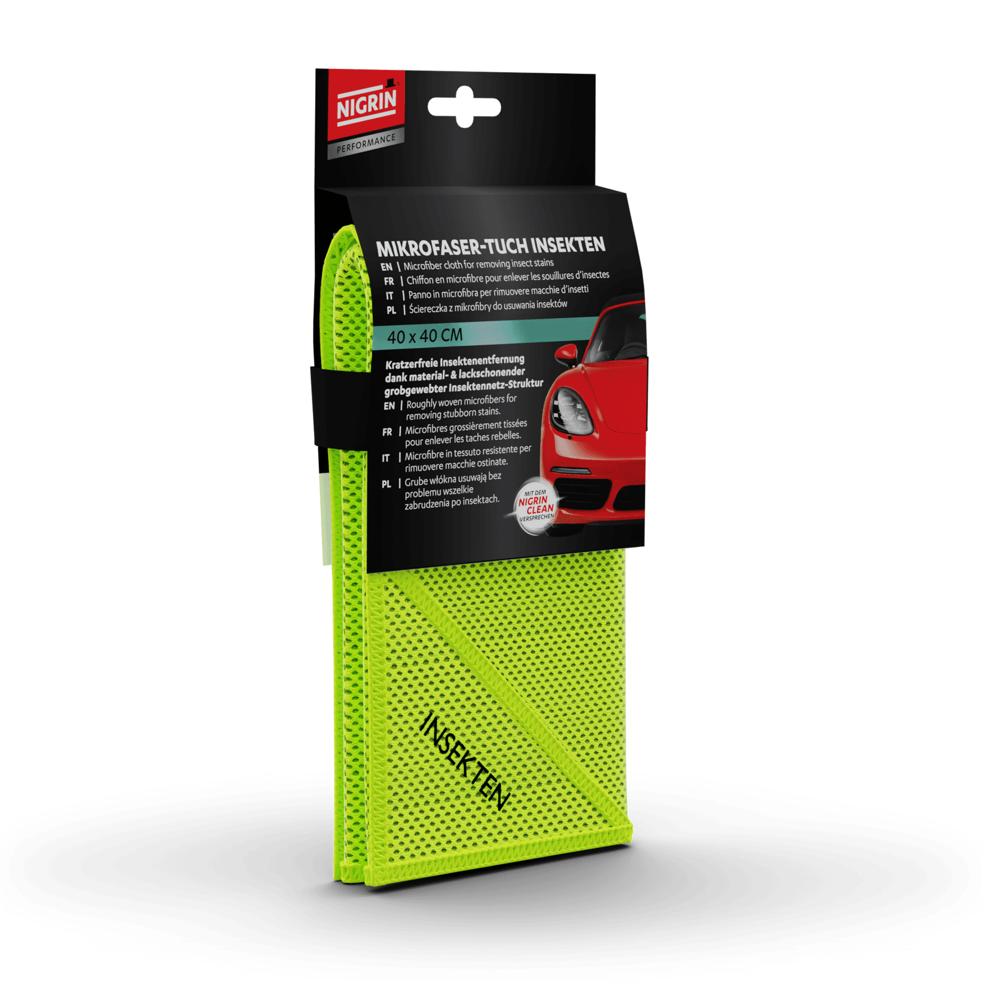 PERFORMANCE Microfiber Cloth Insect